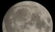 NASA представило удивительную съемку поверхности Луны