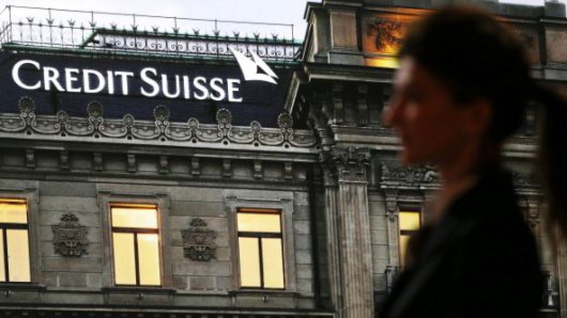 Image result for Швейцарский банк Credit Suisse