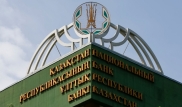 В Нацбанке заявили о независимости тенге от рубля и лиры