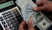 В течение года ЕНПФ покупает валюту на 1,4 миллиарда долларов