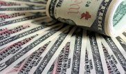 Как Нацбанк РК участвует в валютных торгах