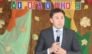 "Худенький, начитанный, смышленый": Классный руководитель об акиме Павлодара Ануаре Кумпекееве