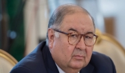 Горжусь, что я узбек. Олигарх Усманов дал миллионы долларов "Пахтакору"