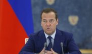 СМИ "потеряли" Дмитрия Медведева