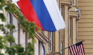 США раскрыли подробности санкций против России по "делу Скрипалей"
