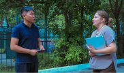 Жителю Астаны вернули в день свадьбы потерянное портмоне