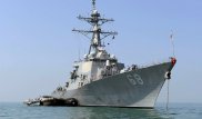 Эсминец США переброшен в Персидский залив для удара по Сирии - СМИ
