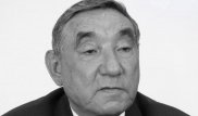Скончался экс-аким Кызылординской области