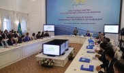 На нуротановцев заведут "электронные досье"