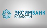 Бывшие акционеры объяснили выход из Эксимбанка