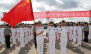 Китай колонизирует маленькие страны с помощью кредитов - газета