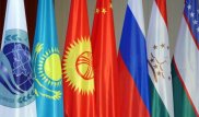 Актуальные вопросы региональной безопасности обсудили в Москве
