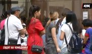 Километровую очередь студенток объяснило руководство вуза в Алматы