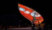 Новый подарок Астане: как выглядит Стена мира