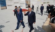 Назарбаев открыл Стену мира в Астане