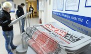 Ищем работу: как не нарваться на сомнительные вакансии
