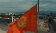 Кыргызстан вручил ноту России в связи с ДТП с участием военного