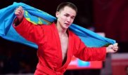 Казахстан завоевал еще одно золото и поднялся в медальном зачете Азиады