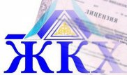 Чувствуем недовольство со стороны граждан  - Назарбаев о ЖКХ