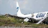 Казахстанцев среди пострадавших нет - МИД о ЧП с самолетом в Сочи