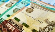 Тенге начал неделю с ослабления