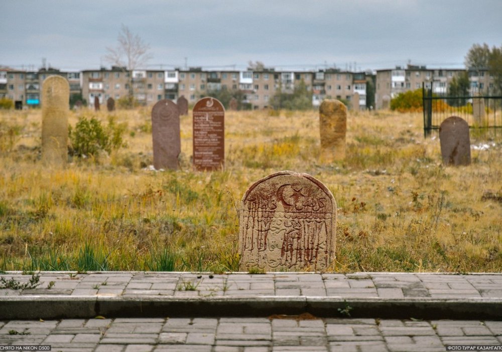 Фото Турара Казангапова.