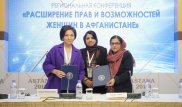 Совет деловых женщин "Атамекен" и бизнес-леди Афганистана начинают сотрудничество