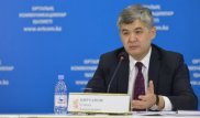 Минздрав Казахстана объяснил ситуацию с фармкомпанией, обвиненной во взятках