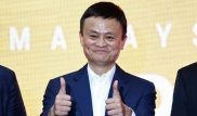 Богатейший человек Китая готовится уйти из Alibaba