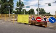 Проспект Назарбаева будут перекрывать 5 ночей подряд