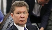 Глава "Газпрома" попал в ДТП