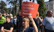 В России в день выборов задержали протестующих против пенсионной системы