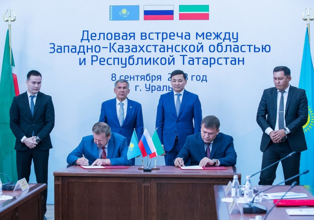 ЗКО и Татарстан: новые возможности и перспективы сотрудничества деловых кругов
