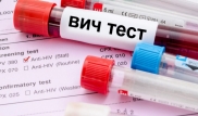 ВИЧ нашли у 2 жителей Усть-Каменогорска во время праздника на площади