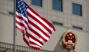 США могут наложить санкции на Китай за нарушение прав мусульман