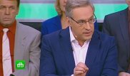 Ведущий НТВ выгнал из студии и обматерил украинского эксперта