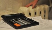 "Алматинские тепловые сети" обязали вернуть потребителям 1,5 миллиарда тенге