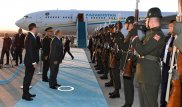 Назарбаев прибыл в Турцию с официальным визитом