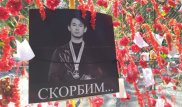 Выяснились новые подробности нападения на Дениса Тена