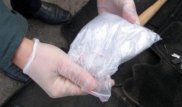 Более 9 тонн наркотиков изъяли во время спецоперации "Канал - Красный бархан"