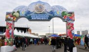 В Астане прошли Дни Алматинской области