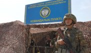 Вооруженные Силы Казахстана подняли по тревоге