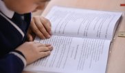 Описание курения в учебнике за 4 класс возмутило родителей в Хромтау