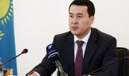Что известно об Алихане Смаилове