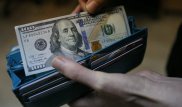 Названы 10 мировых валют, которые больше всего обвалились к доллару