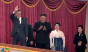 Лидеры Северной и Южной Кореи сорвали трехминутные овации