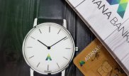 Вкладчики получат свои деньги после ликвидации Банка Астаны - регулятор