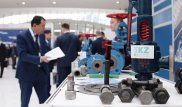 В Астане стартовал VI Форум машиностроителей Казахстана