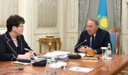 Назарбаев поручил Годуновой не допустить хищений из бюджета