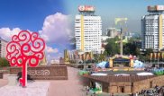 Какие мероприятия пройдут в Алматы в рамках Дней Астаны